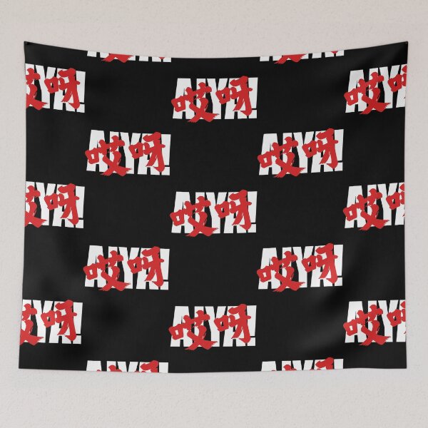 Item preview, Akira  Aiya!  designed and sold by dotrucvan27.
