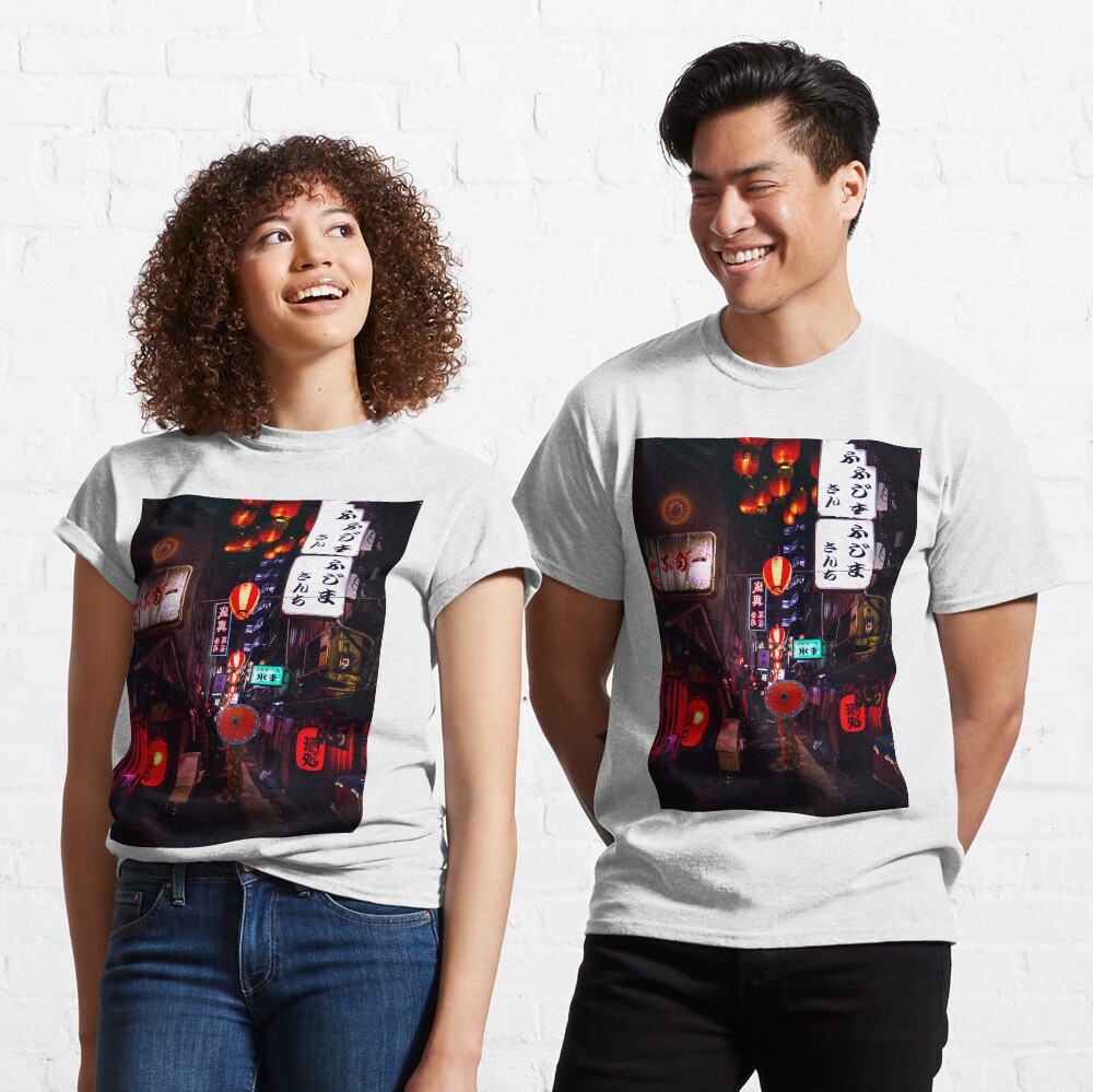 Item preview, Classic T-Shirt designed and sold by Butterfly-Dream.
