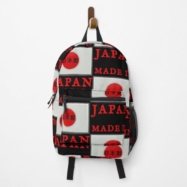 Item preview, Made In Japan designed and sold by swaise.