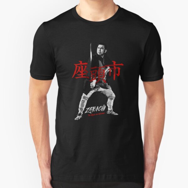 Zatoichi - The blind swordsman Slim Fit T-Shirt