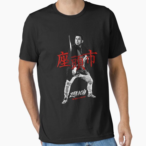 Vista previa del artículo con la obra «Zatoichi - El espadachín ciego», diseñado y vendido por adriangemmel.