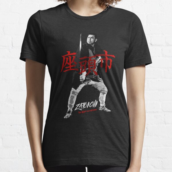 Zatoichi - The blind swordsman Essential T-Shirt