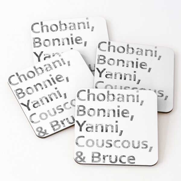Item preview, The Only Things Gayle Cares About designed and sold by Julia Grosvenor.