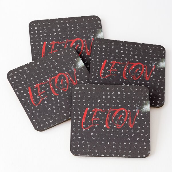 Item preview, LETOV designed and sold by VikCeramira.