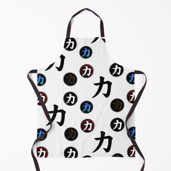 Item preview, Chinese Symbol For Strength designed and sold by narilex.