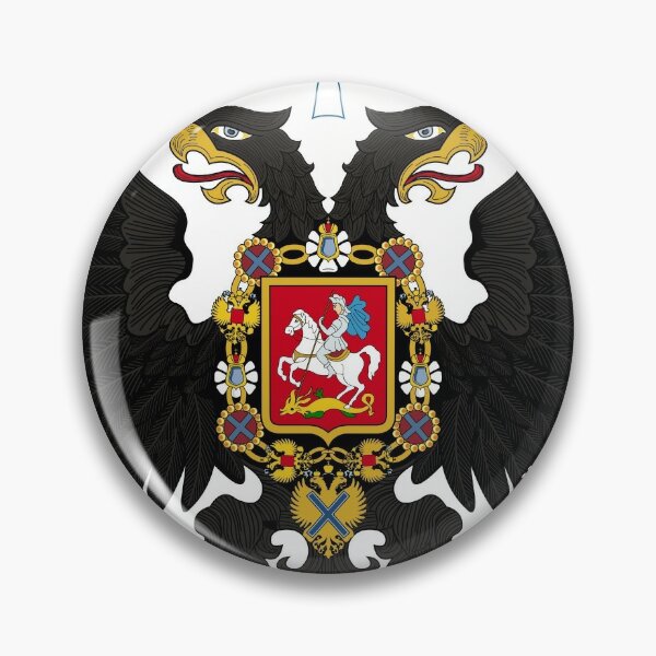 Coat of arms project for the Russian State, used by the governments of Alexander Kolchak and Anton Denikin Pin