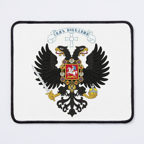 Coat of arms project for the Russian State, used by the governments of Alexander Kolchak and Anton Denikin Mouse Pad