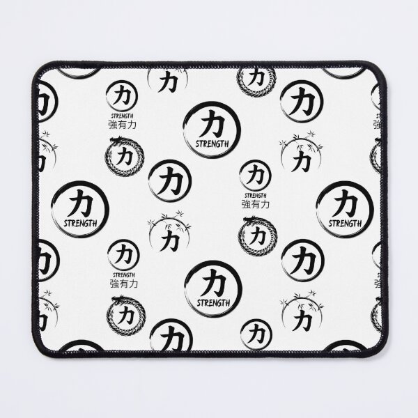 Item preview, Chinese Symbol For Strength designed and sold by narilex.