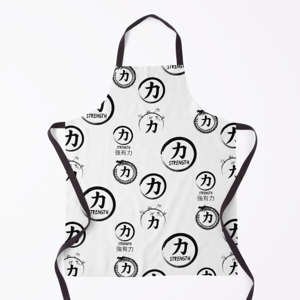 Item preview, Chinese Symbol For Strength designed and sold by narilex.
