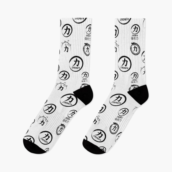 Item preview, Chinese Symbol For Strength designed and sold by narilex.