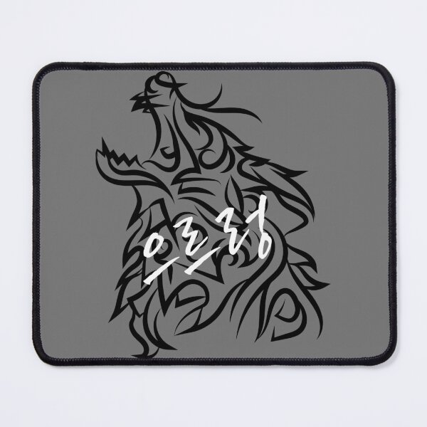Item preview, Wolf Growl (EXO KPOP) designed and sold by ValAndVanya.