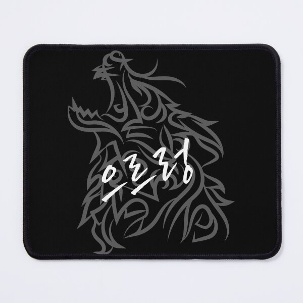 Item preview, Wolf Growl (EXO KPOP) designed and sold by ValAndVanya.