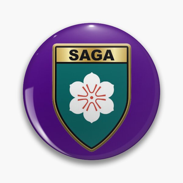 Item preview, SAGA PREFECTURE Phone Cases & Other Gifts (1) designed and sold by mpodger.