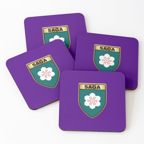 Item preview, SAGA PREFECTURE Phone Cases & Other Gifts (1) designed and sold by mpodger.