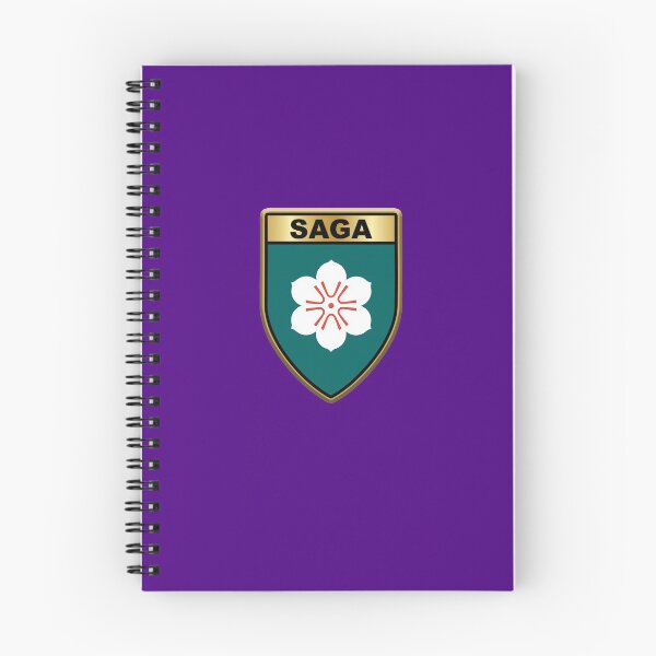 Item preview, SAGA PREFECTURE Phone Cases & Other Gifts (1) designed and sold by mpodger.