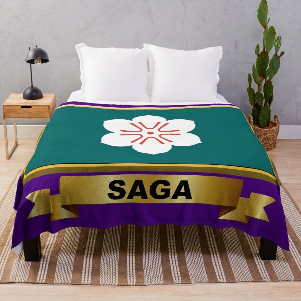 Item preview, SAGA PREFECTURE Phone Cases & Other Gifts (1) designed and sold by mpodger.