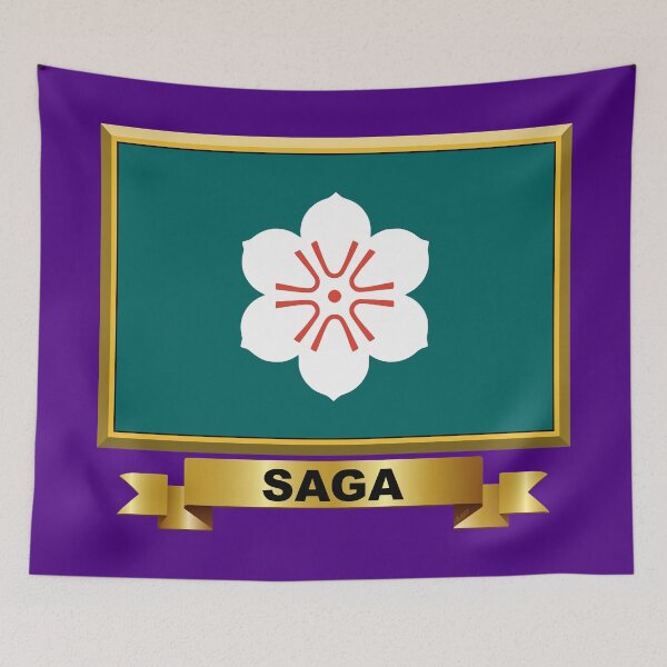 Item preview, SAGA PREFECTURE Phone Cases & Other Gifts (1) designed and sold by mpodger.