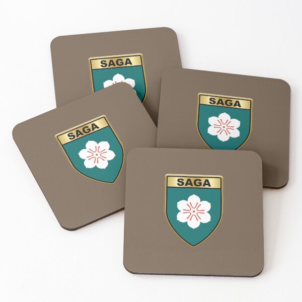 Item preview, SAGA PREFECTURE Phone Cases & Other Gifts (3) designed and sold by mpodger.
