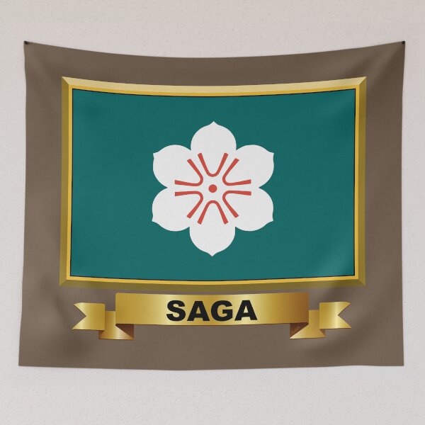 Item preview, SAGA PREFECTURE Phone Cases & Other Gifts (3) designed and sold by mpodger.
