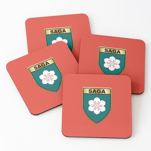 Item preview, SAGA PREFECTURE Phone Cases & Other Gifts (4) designed and sold by mpodger.
