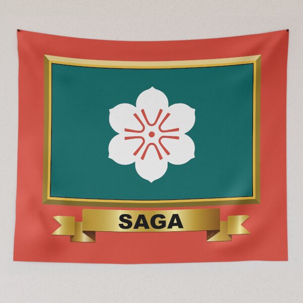 Item preview, SAGA PREFECTURE Phone Cases & Other Gifts (4) designed and sold by mpodger.