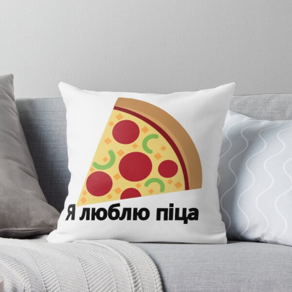 Item preview, Pizza love design designed and sold by Malz03.