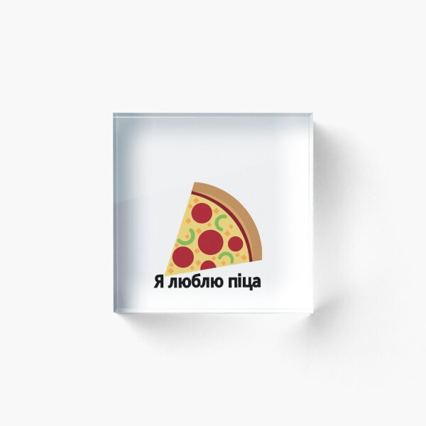 Aperçu de l'œuvre Conception d'amour de pizza créée et vendue par Malz03.