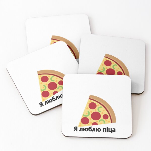 Item preview, Pizza love design designed and sold by Malz03.