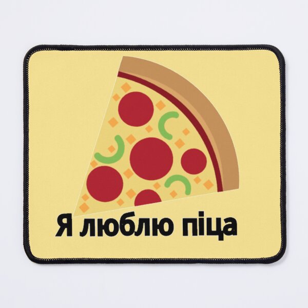 Item preview, Pizza love design designed and sold by Malz03.