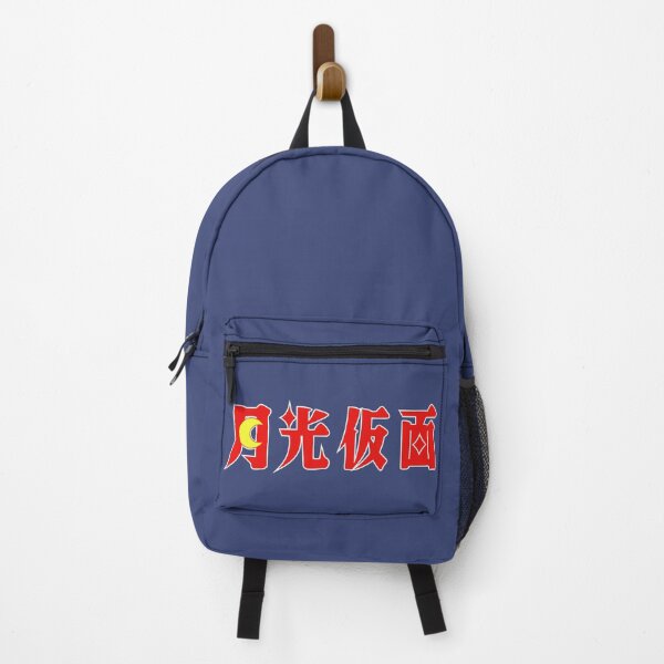 Item preview, Gekkō Kamen designed and sold by BasicBarcelona.