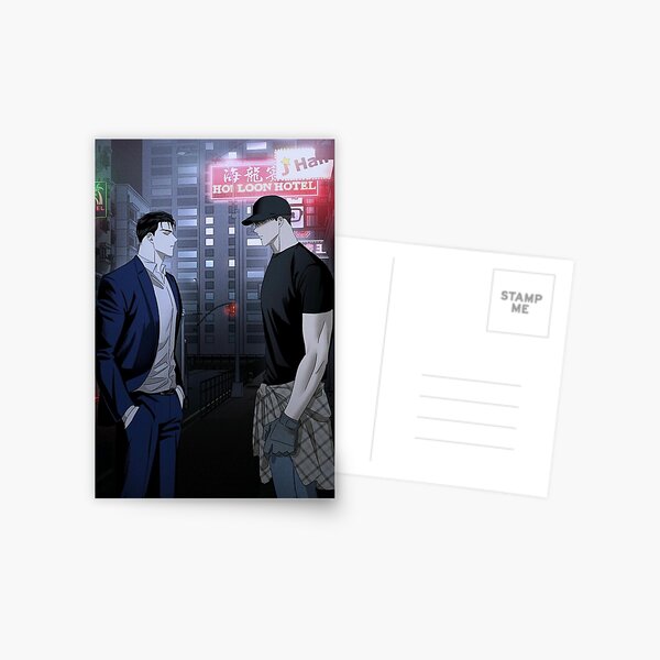 Item preview, Under the Green Light — Jin and Mathew  designed and sold by fandom  crazy.