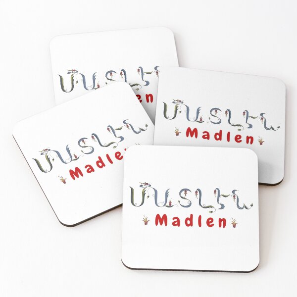 Item preview, Armenian English name Madlen designed and sold by Salpisart.