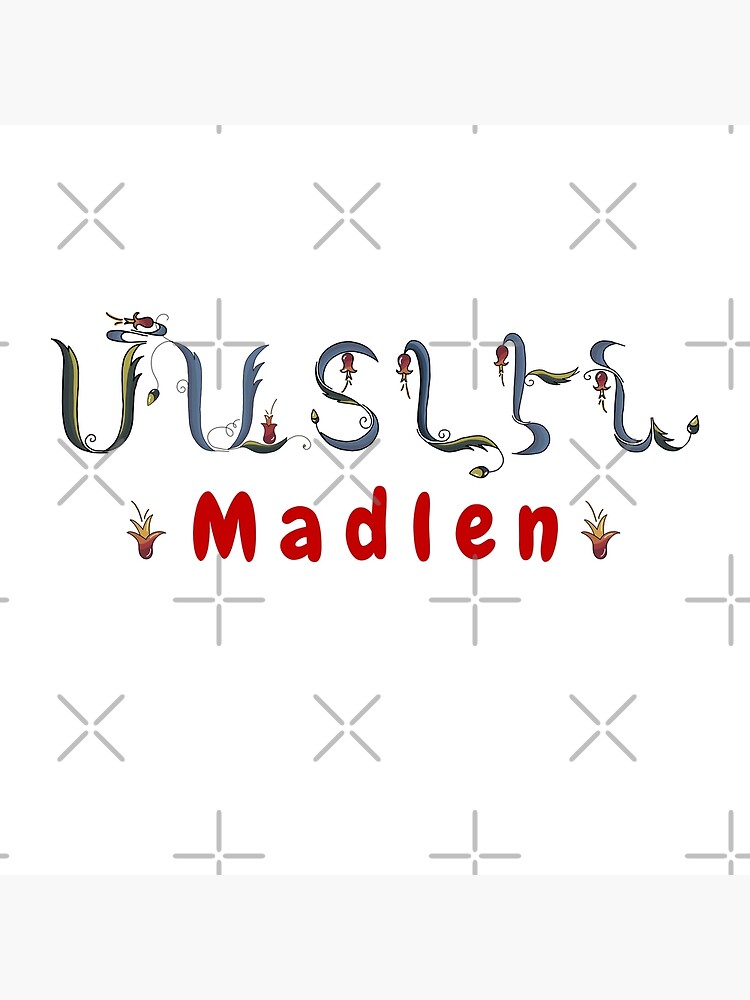 "Armenian English name Madlen" Poster for Sale by Salpisart Redbubble