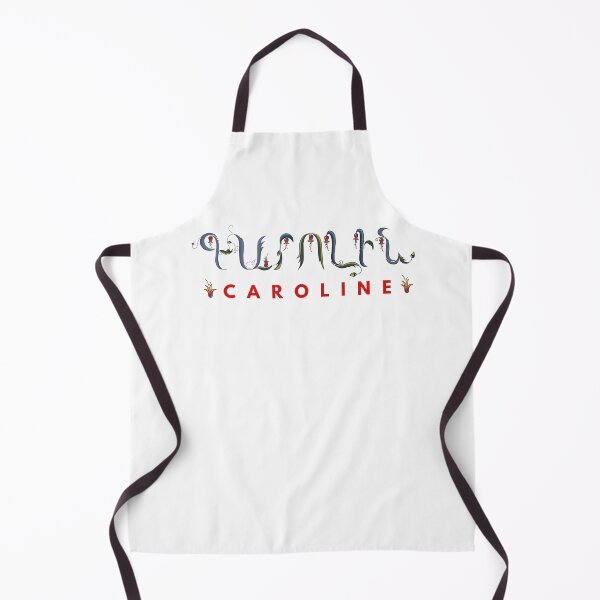 Item preview, Armenian English name Caroline designed and sold by Salpisart.
