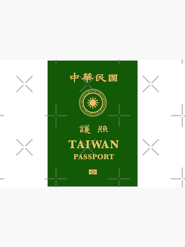 Taiwan passport by HAKVS