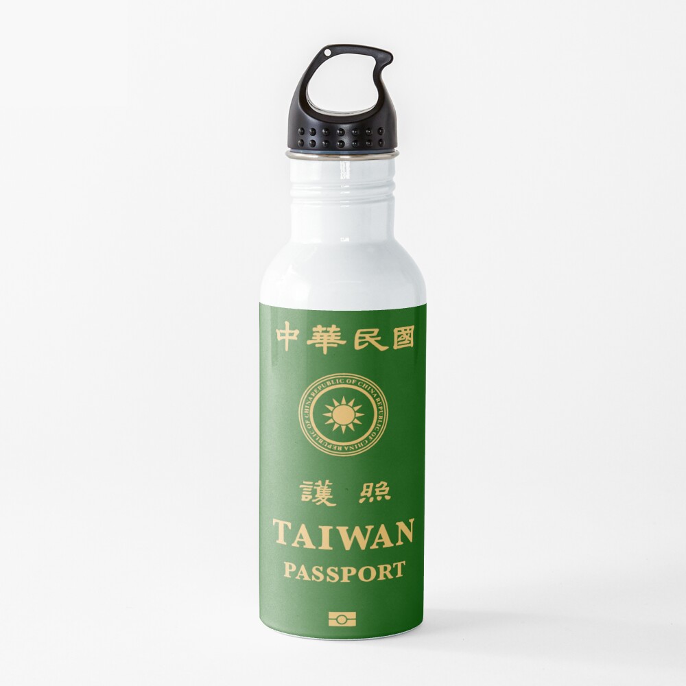 Taiwan passport Water Bottle