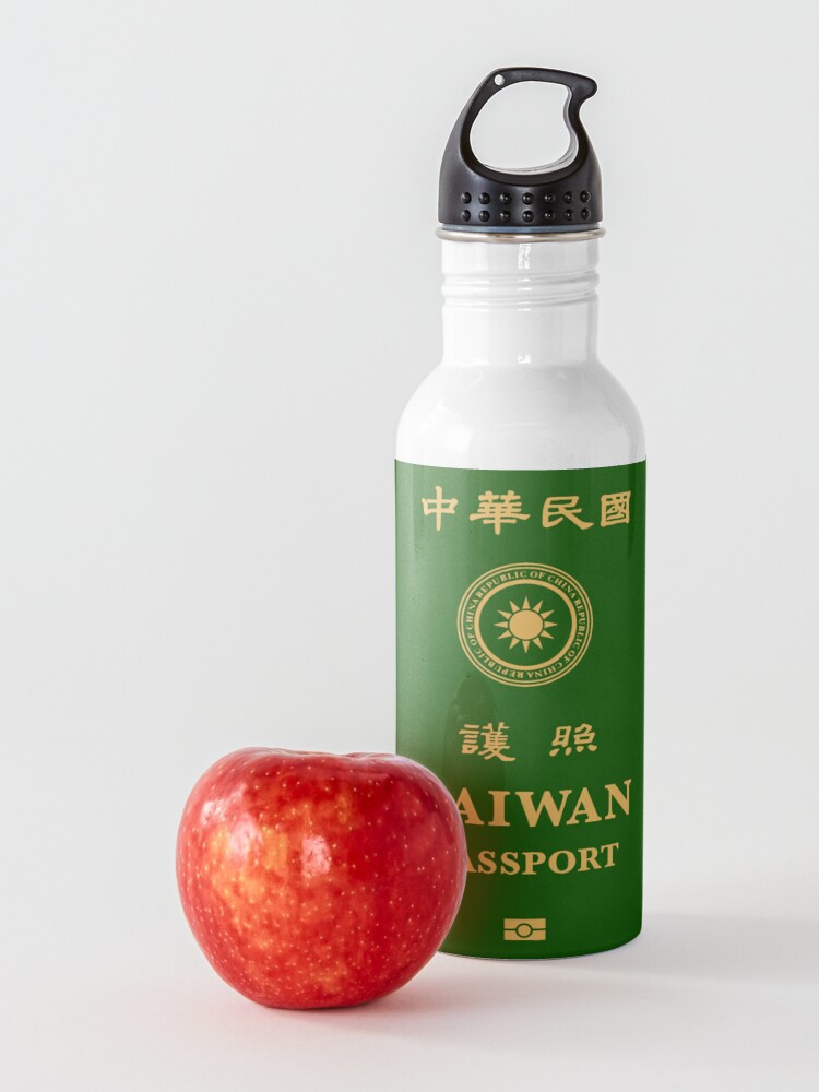 Alternate view of Taiwan passport Water Bottle