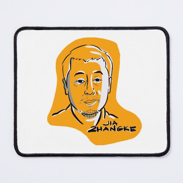 Item preview, Jia Zhangke designed and sold by realisateur.