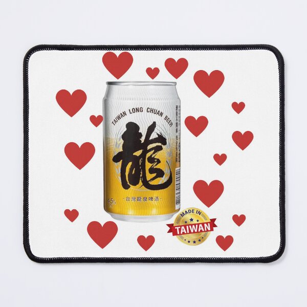 Item preview, Long Chuan Beer from Taiwan 竜泉啤酒 designed and sold by Myōhō Print Co..