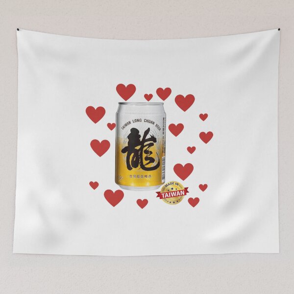 Artikelvorschau, Long Chuan Bier aus Taiwan 竜泉啤酒 entworfen und verkauft von Myōhō Print Co..