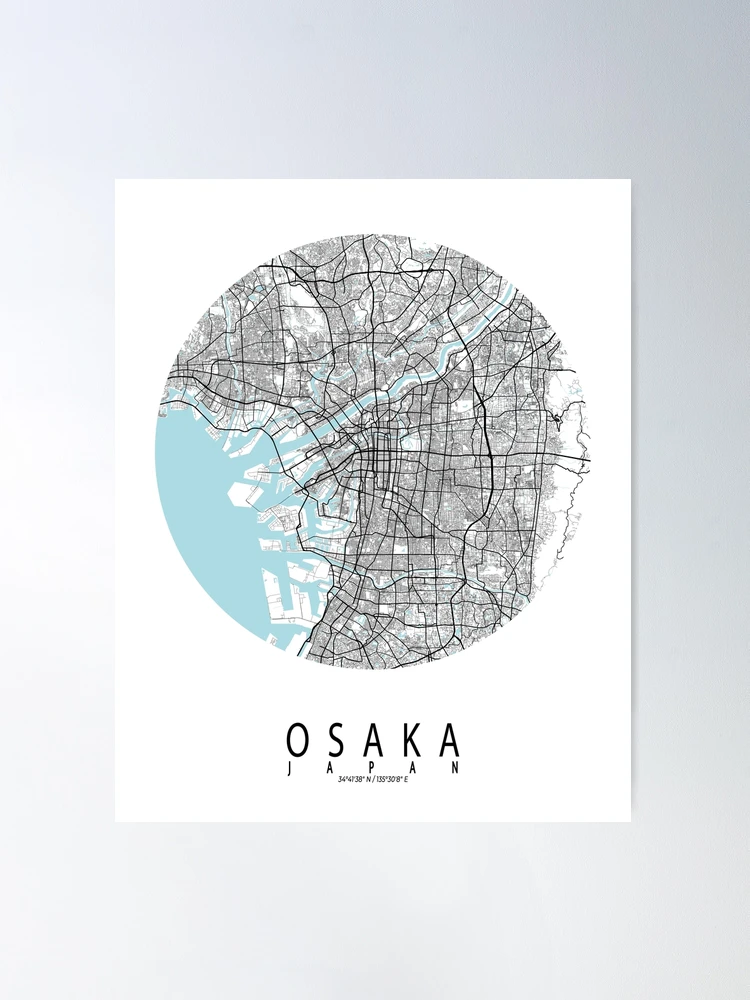 Osaka City Map of Japan - Circle | Poster