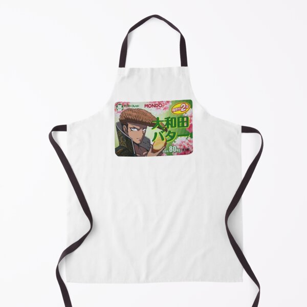 Item preview, Mondo Butter designed and sold by SophieJsArt.
