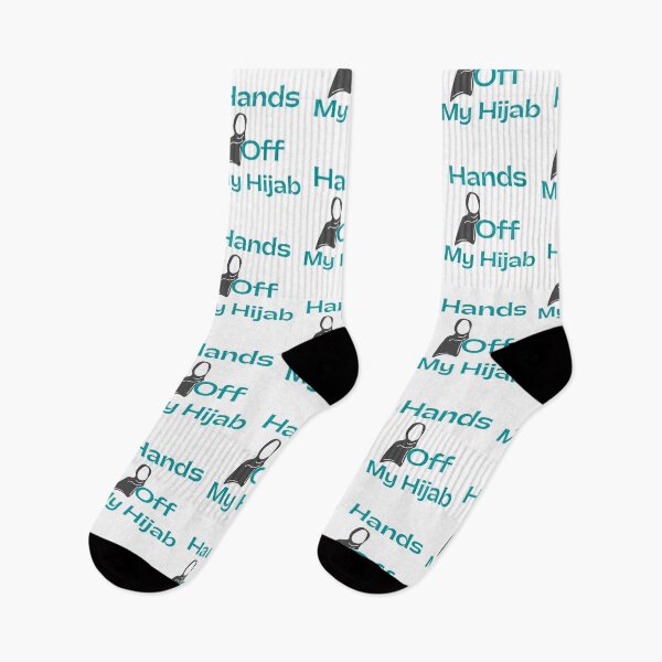 Item preview,   Hands Off My Hijab designed and sold by GulQari.