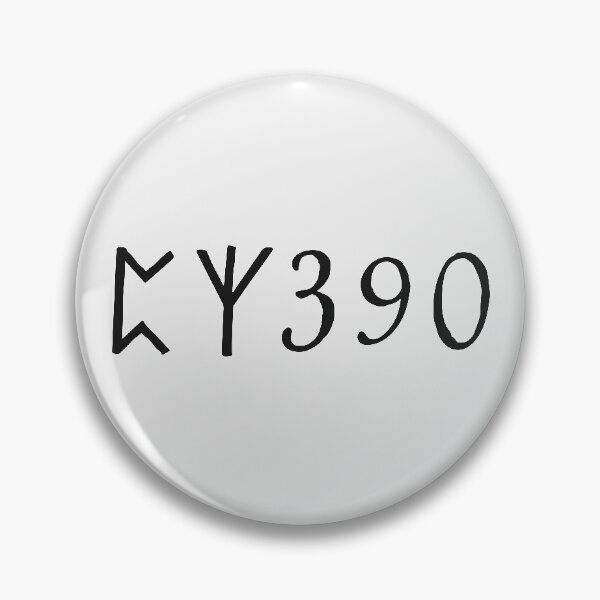 Item preview, Sirius Prison Number designed and sold by edisr00.