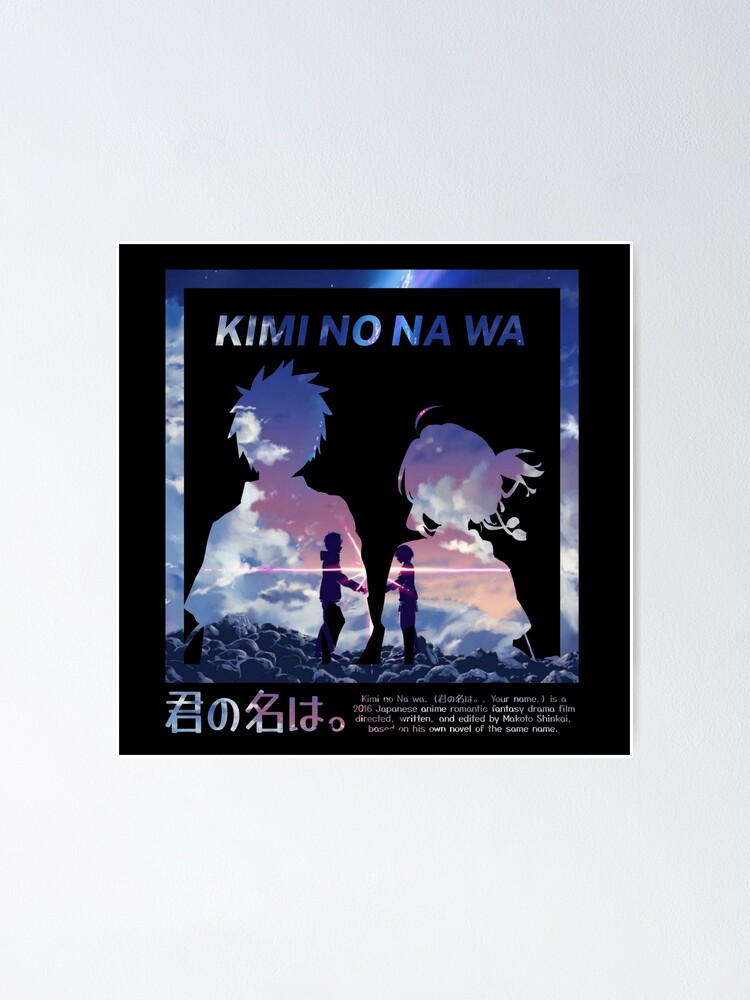 Kimi No Na Wa Posters for Sale