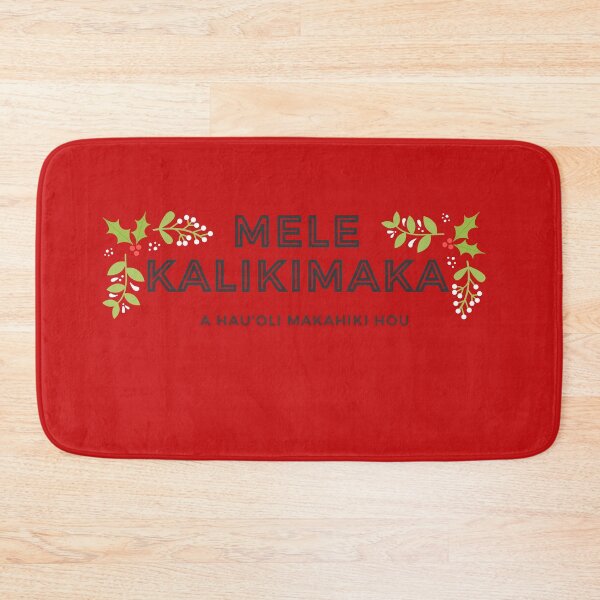 Item preview, Mele Kalikimaka red designed and sold by Woowee808.