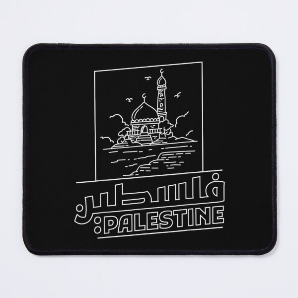 Item preview, Palestine Arabic Calligraphy Proud Palestinian Roots Flag designed and sold by maudean.
