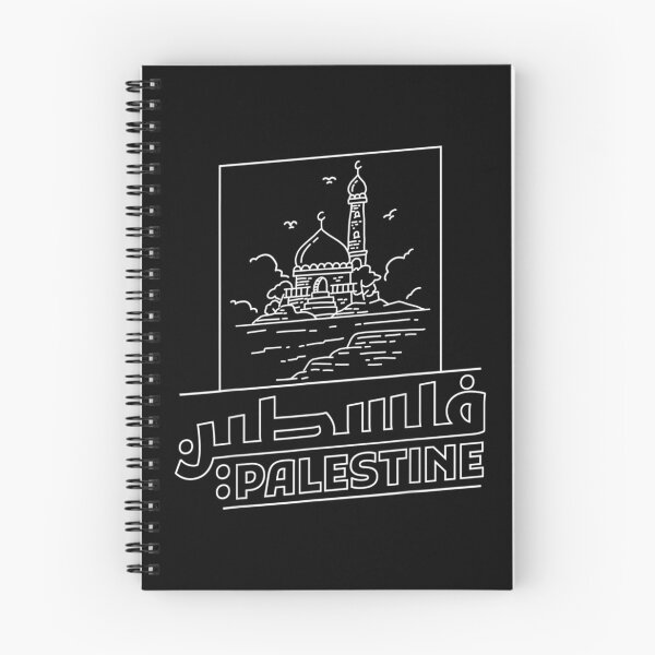 Item preview, Palestine Arabic Calligraphy Proud Palestinian Roots Flag designed and sold by maudean.