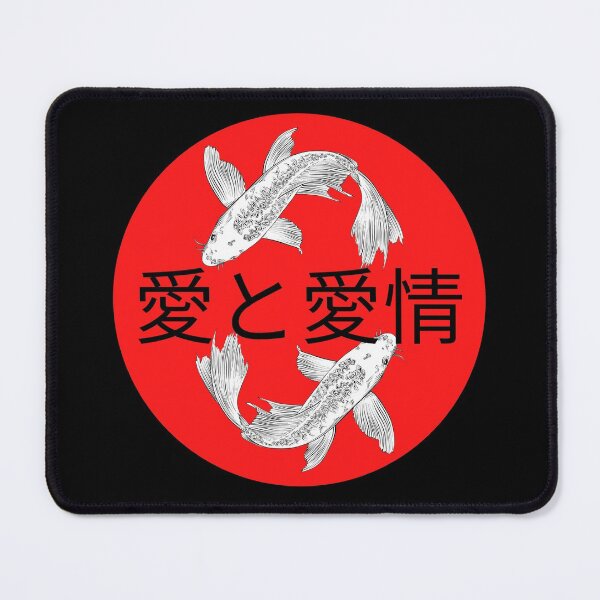 Aperçu de l'œuvre Poisson Koi japonais - Amour et affection créée et vendue par AJs-Apparel.