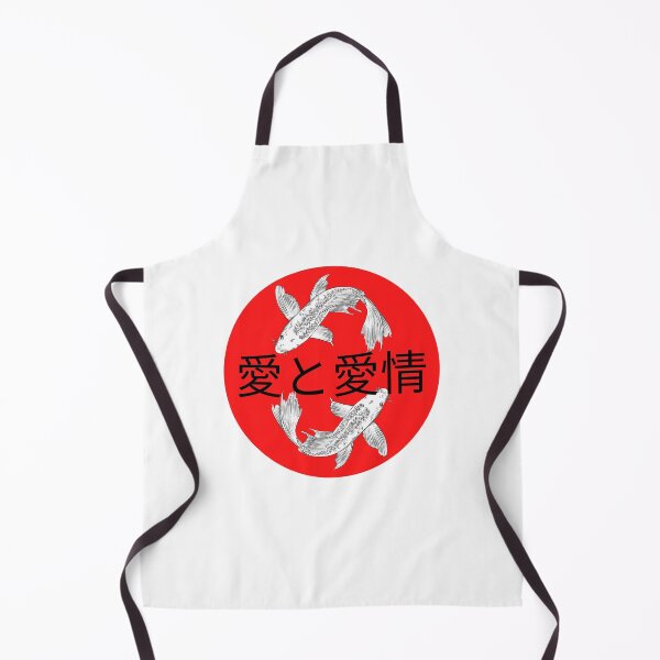 Aperçu de l'œuvre Poisson Koi japonais - Amour et affection créée et vendue par AJs-Apparel.